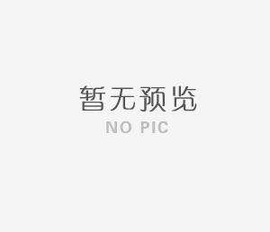 絕緣牛皮紙更為牢固的原因所在！